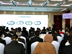 最高累计奖补1400万元 成都新津启动企业上市培育工程