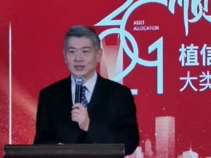 全国政协委员、北大经济与管理学部副主任金李：建议因地制宜大力发展一二线城市夜间经济