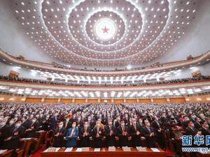 政府工作报告极简版来了！只有600字