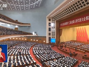 刚刚！关乎你钱包的7件财经大事，总理是这么说的