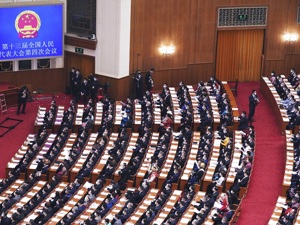 政府工作报告金融看点：使资金更多流向科技创新、绿色发展、小微企业等