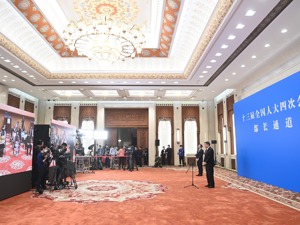 国家发改委主任何立峰：第三产业问题、堵点相对较多，各地、各部门要大力帮助企业解决难题