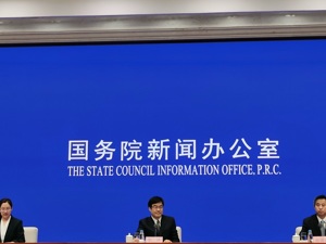 国务院研究室解读《政府工作报告》：今年宏观政策将继续为市场主体纾困；预计全年GDP呈现“前高后低”走势