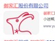 Qq__20210305225048.thumb_hs