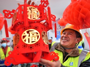 代表委员热议政府工作报告 确保“十四五”开好局起好步