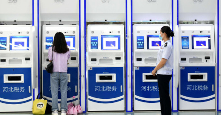 全国政协常委张连起：赤字率安排3.2%，可保证我国财政扩张在安全线之内