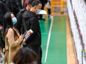 对话国务院参事室特约研究员姚景源：今年高度关注大学生与农民工就业，保市场主体重点是中小企业与民营企业