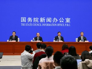 国家发改委：“十四五”我国将进入中度老龄化阶段 护理型床位占比要提高到55%