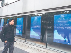 抱团股大跌，基金赎回潮来临？大型基金渠道人士：还不至于！