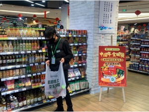 达达集团年报公布：一年配送11亿单，Non-GAAP亏损收窄