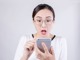 Qq__20210309225400.thumb_hs