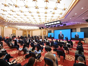 施行30多年后 “一法一规则”迎来首次修改
