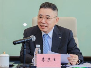 全国人大代表、TCL创始人李东生：新经济格局下，全球化布局是企业应对挑战的可持续方式