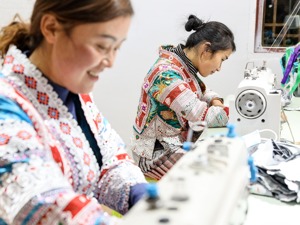 坚定不移走高质量发展之路