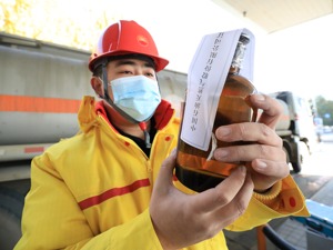 中国石油打造油品质量管控“升级版”