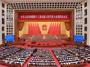 谈就业、谈就医、谈经济……千字速览总理记者会七大重磅表述
