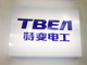 15291304.thumb_hs