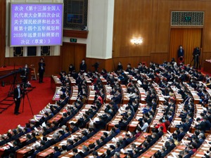 民生在勤，勤则不匮——总理记者会传递“强音”