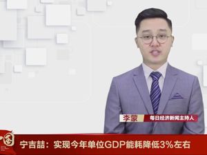 AI主播重构媒介生产 京东科技用人工智能助力新经济