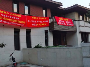 3·15楼市| 80万物业费从哪儿来后续：业主败诉，但坚持诉讼到底