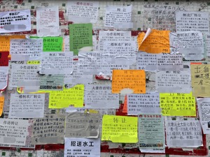 “老去”的广州制衣村：人才断层、资源北进，未来何去何从？