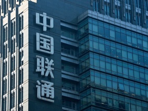 业绩贡献未达标，1015名联通员工股权激励“泡汤” 三大运营商是如何激励员工的？