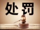 Qq__20210312232440.thumb_hs