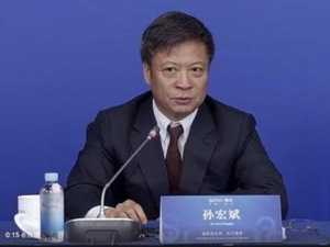 融创降负债用了这些招