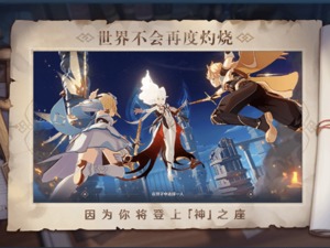 消费趋势之游戏：短视频买量渠道崛起，用户越来越爱在游戏里“氪金”