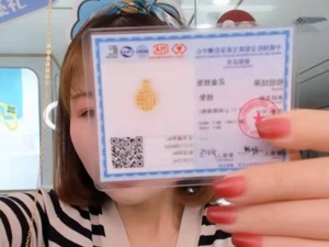 2.2%的头部主播“独吞”近八成带货份额，直播电商二八分化趋势明显
