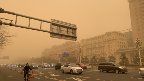 直播丨北京沙尘天气预警升级 每经记者现场报道