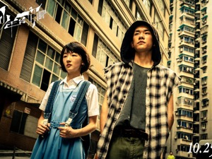 《少年的你》入围第93届奥斯卡最佳国际影片