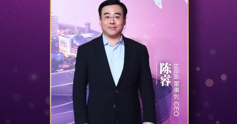B站通过港交所上市聆讯 2020年总营收120亿元