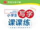 Qq__20210316223502.thumb_hs