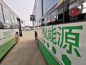 新能源汽车再迎风口 氢燃料电池汽车加速落地