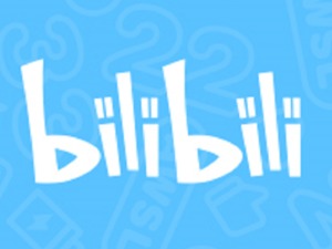 B站3月18日起招股 发行价上限为988港元/股  