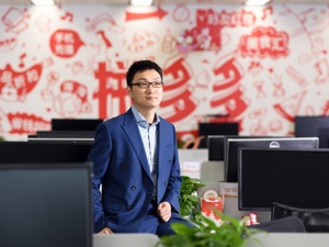 黄峥“断舍离”：他的欣喜与焦虑，都藏在拼多多的下一个十年野望里