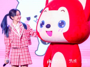 “国民IP”阿狸15岁了，“一个IP要想立得住，至少得过两代人”