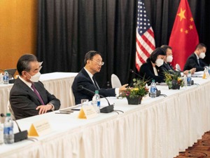 杨洁篪在中美高层战略对话开场白中阐明中方有关立场