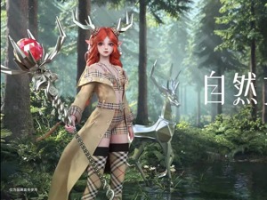 每日新文化 | Burberry跨界王者荣耀出新皮肤……