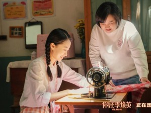 53.07亿元，“李焕英”超越“神奇女侠”，贾玲成全球单片票房最高女导演！