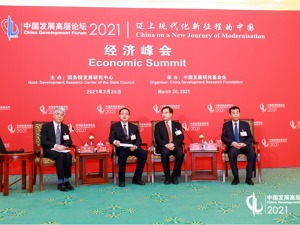 国家卫健委副主任于学军：加快解决疫苗等领域“卡脖子”问题，促进健康与其他产业融合
