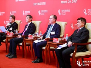 区域经贸合作如何开启新篇章？专家：应进一步拥抱贸易自由化和便利化措施