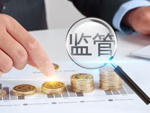 每经IPO周报第4期|10家公司上会3家被否   “重销售轻研发”的明星企业晶云药物能否过会？