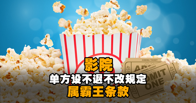 三星集团继承人陷巨额财产税困境，22万亿要交13万亿遗产税