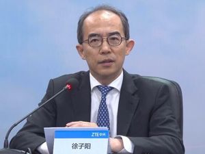 中兴通讯总裁徐子阳：对算法和芯片等技术会坚决投入