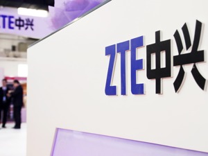 中兴通讯董事长李自学：今年是发展期的关键 除聚焦运营商外 要扩大政企和终端业务
