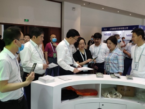 成都邛崃市参加2021中国种子大会暨南繁硅谷论坛受关注