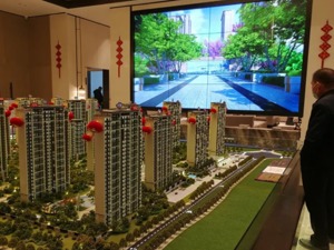 去年银川房价涨幅全国第一，这个城市的人表示不服……