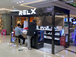 电子烟监管风暴来临 雾芯科技市值一夜蒸发144亿美元